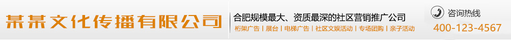 光采夺目网